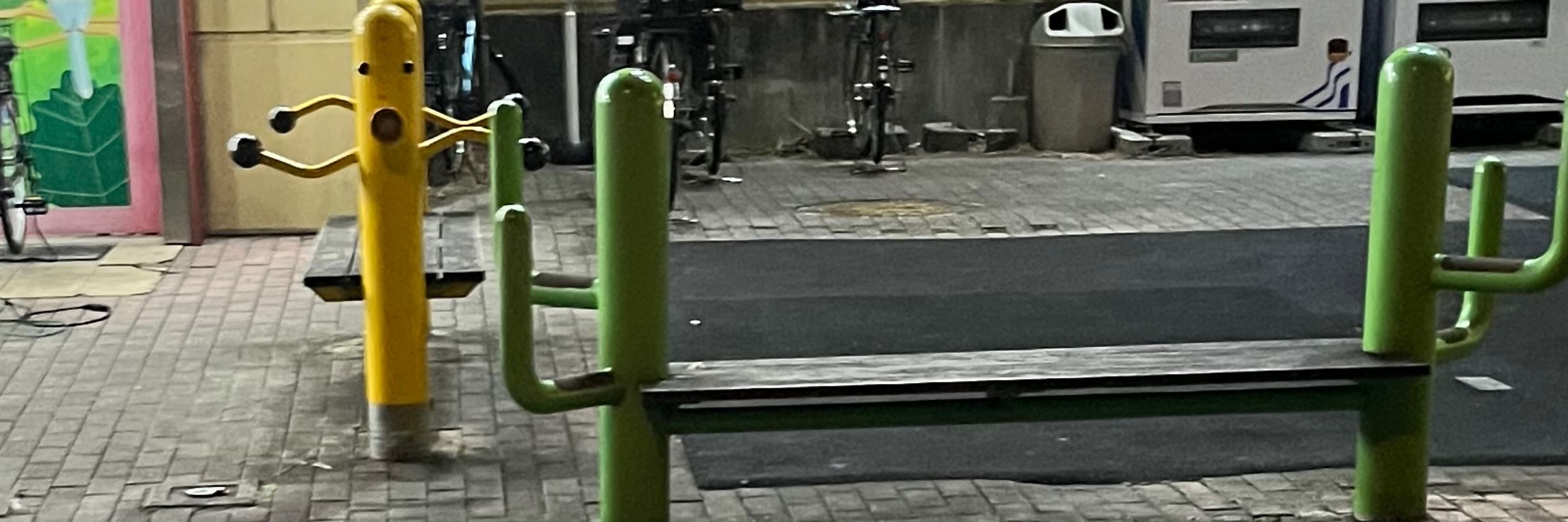  超悦