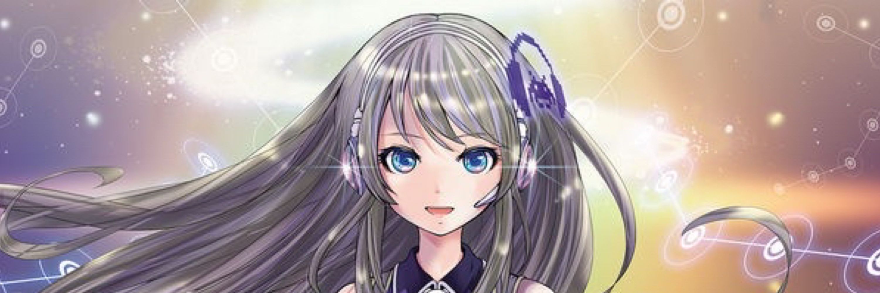 蓮菜
