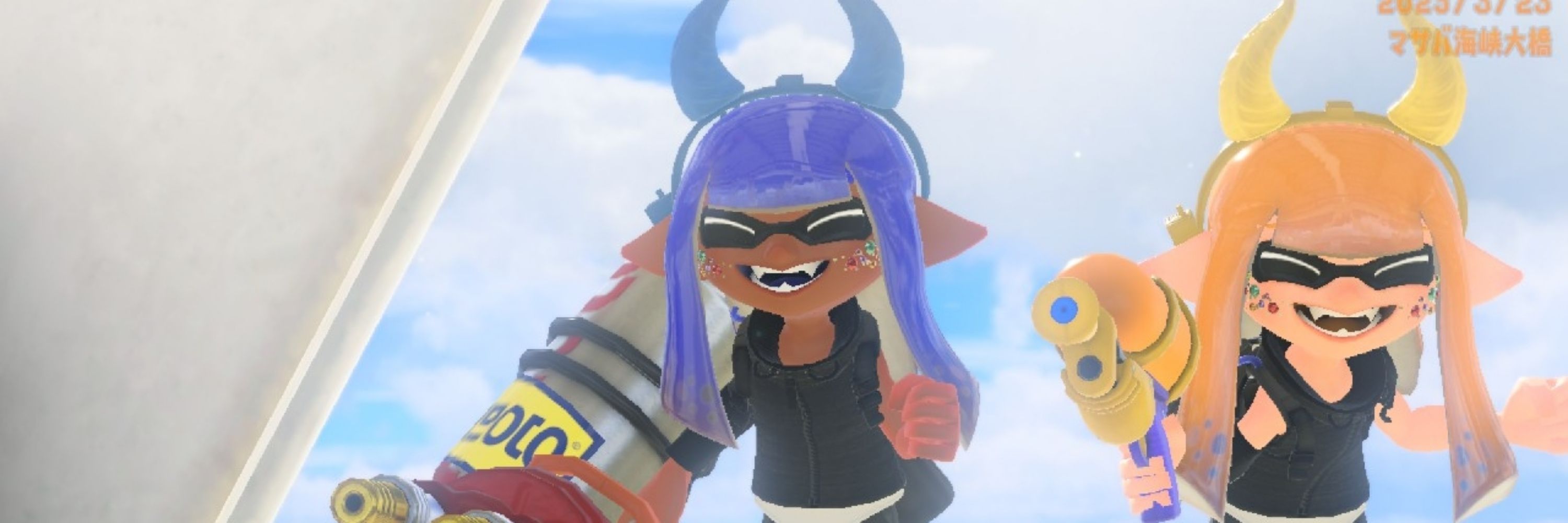 ┏┛墓┗┓