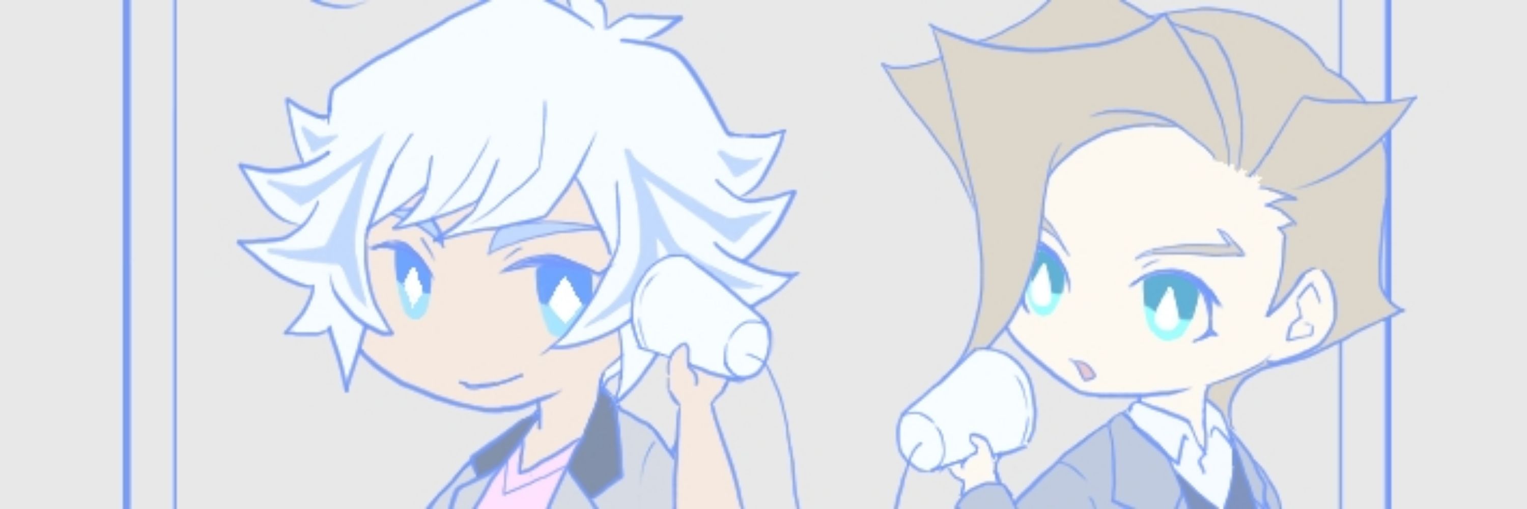 葱