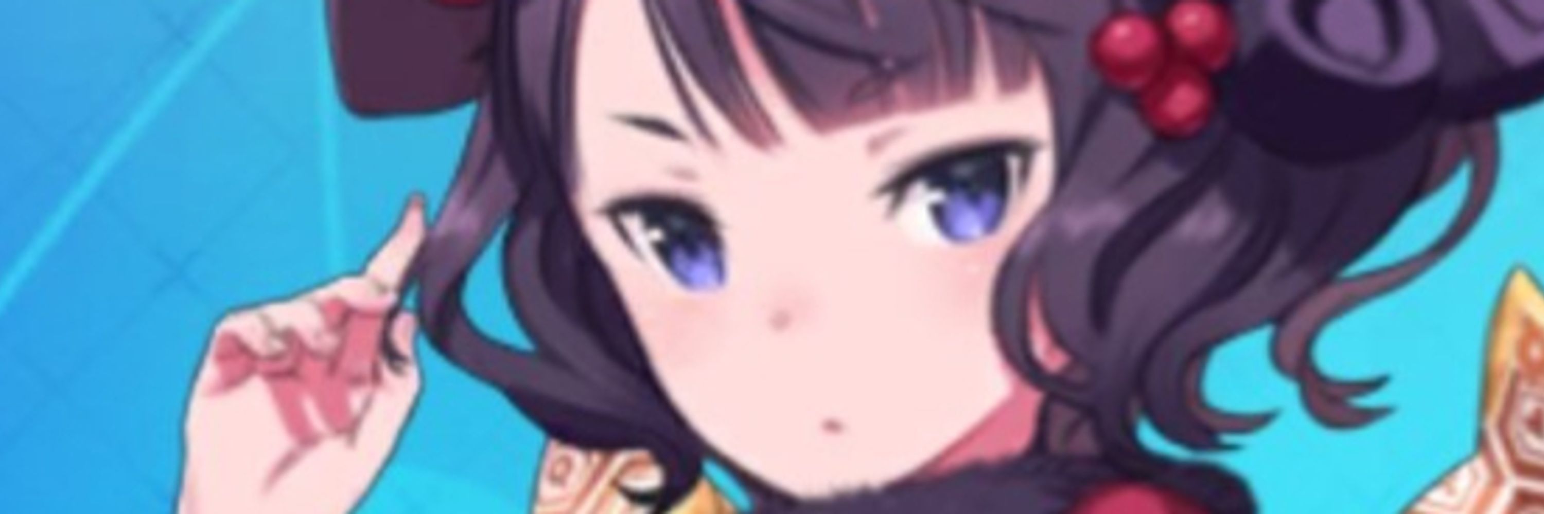 すど