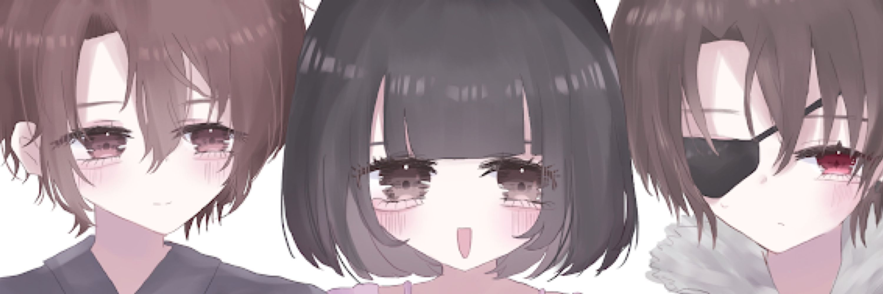 ゅん