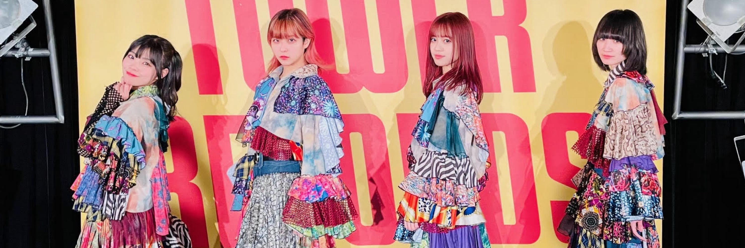 minchi