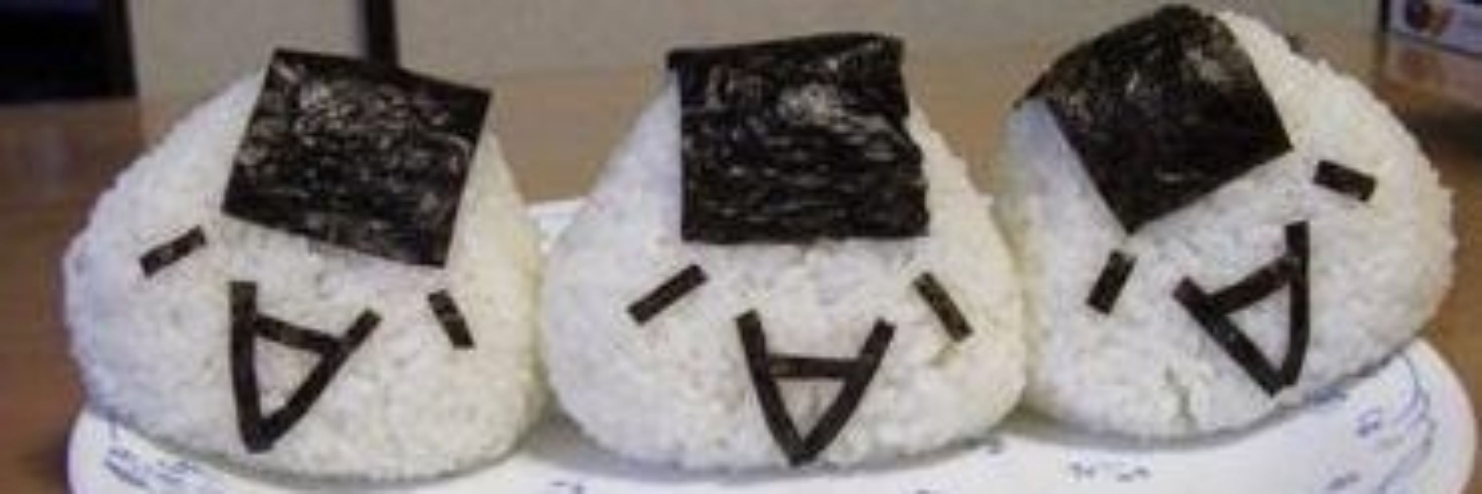 donkuri