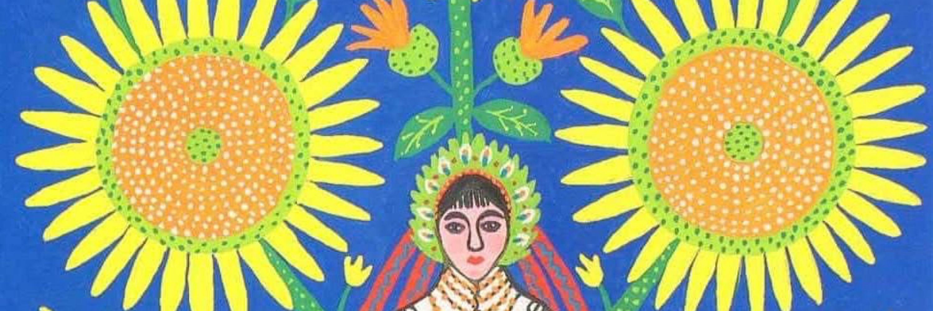 Candyce Dene