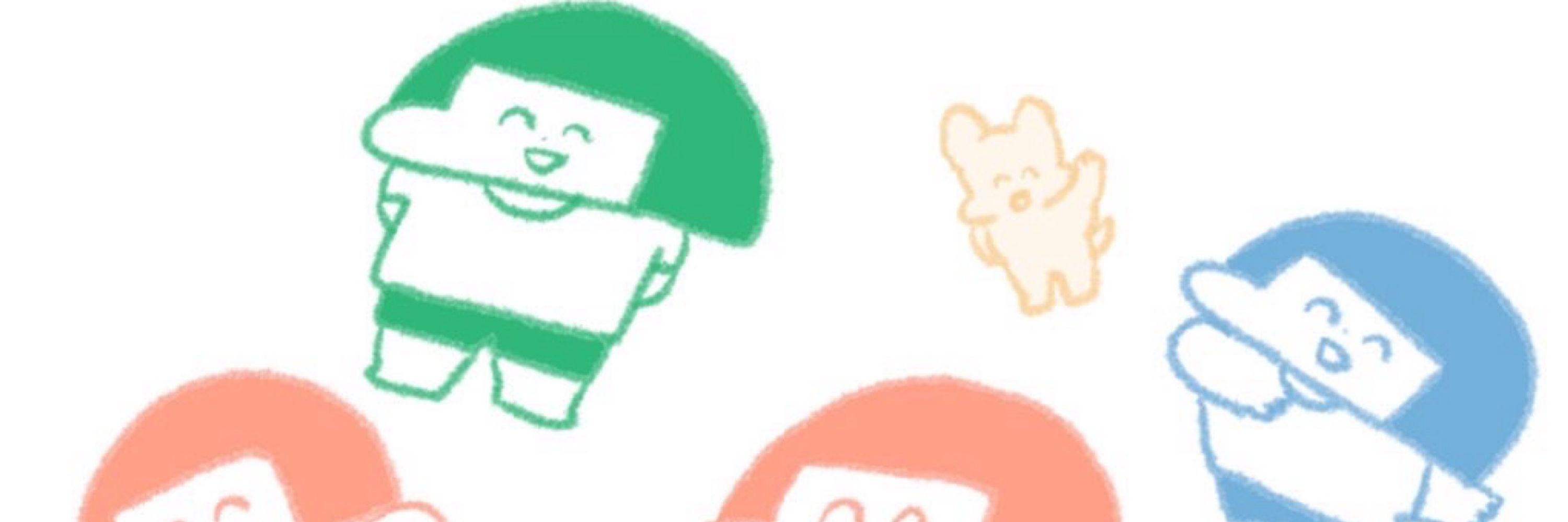 ニク・ジャガー