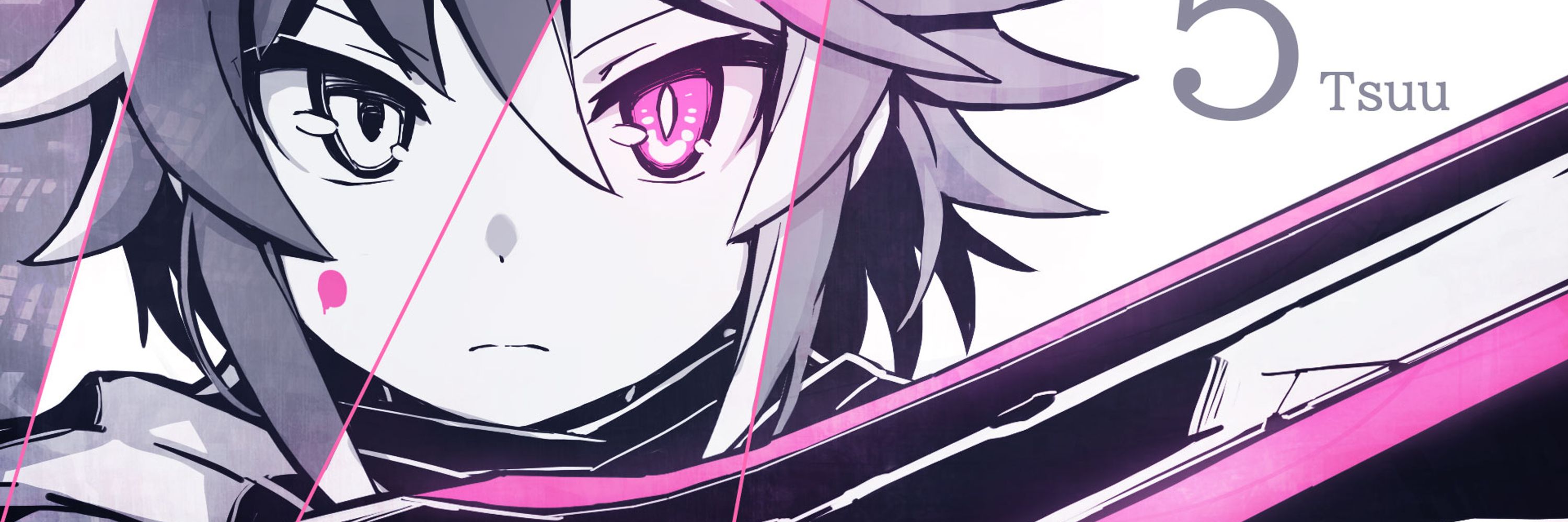 Tsuu