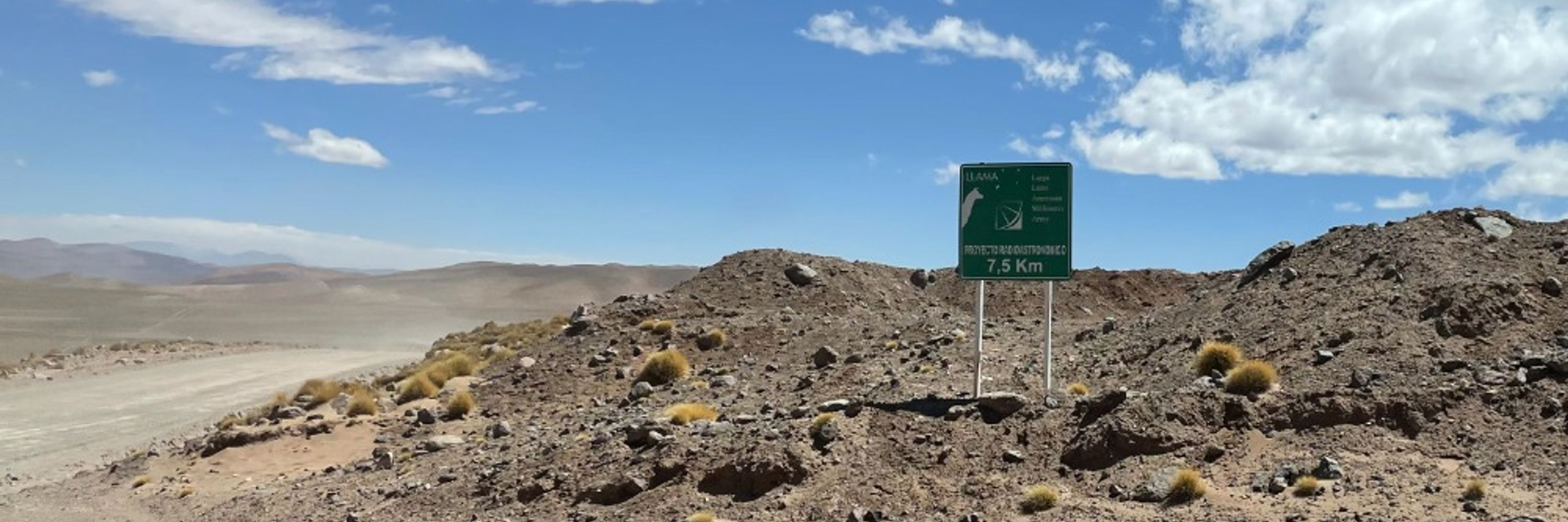 LLAMA Observatory