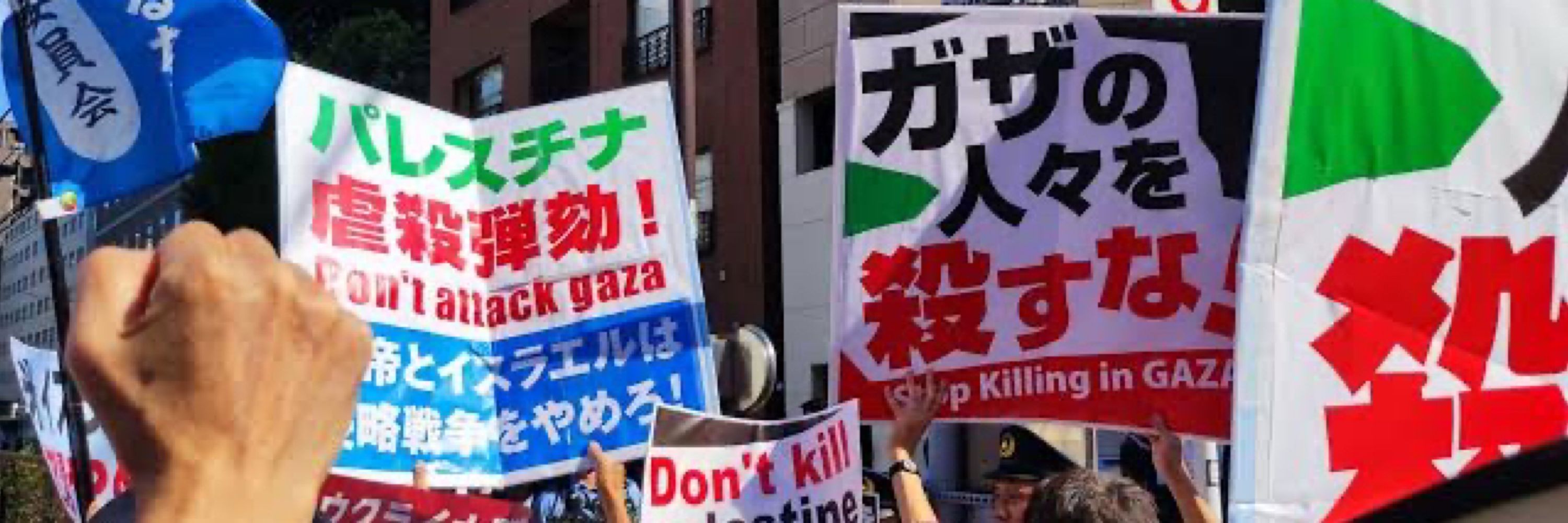 🚩Naldo Yoshitomi🇧🇷🇯🇵🇵🇸🇨🇳🇷🇺🇿🇦🇰🇵🇮🇷🇨🇺🇻🇪