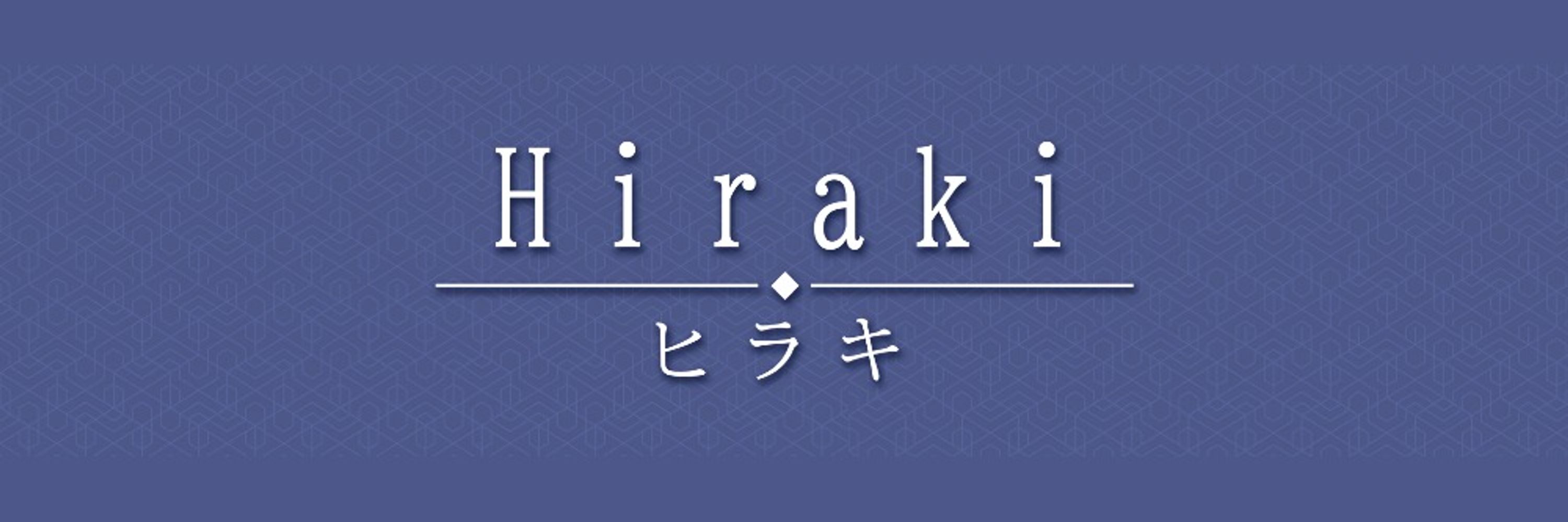 ヒラキGalang
