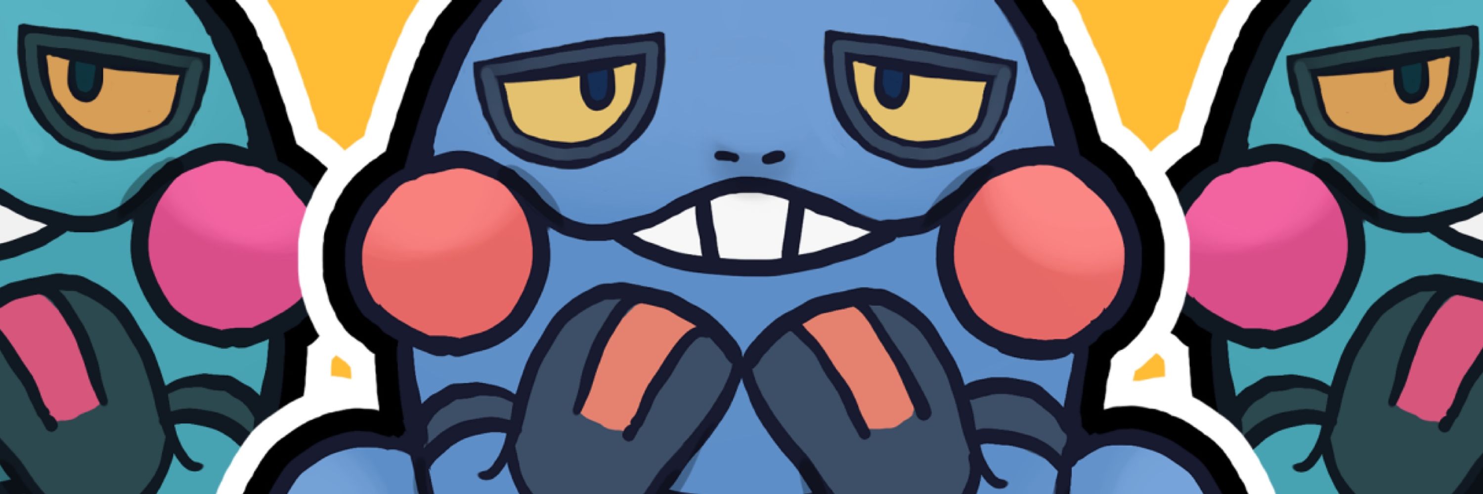 るーしー