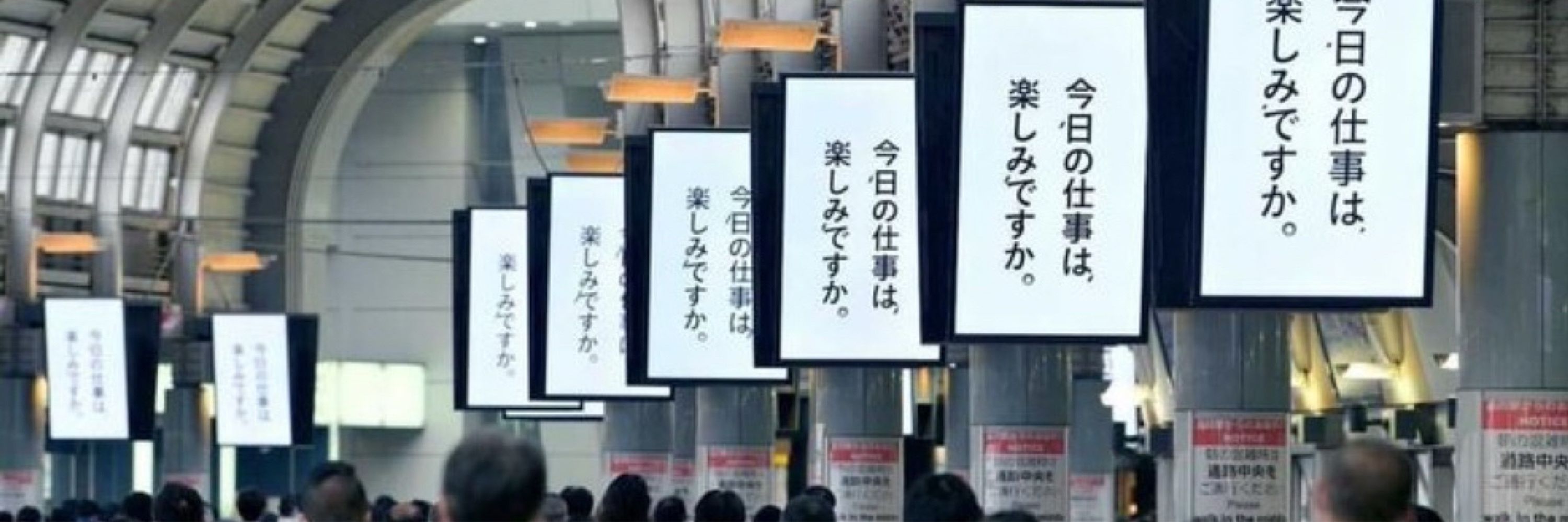 れお