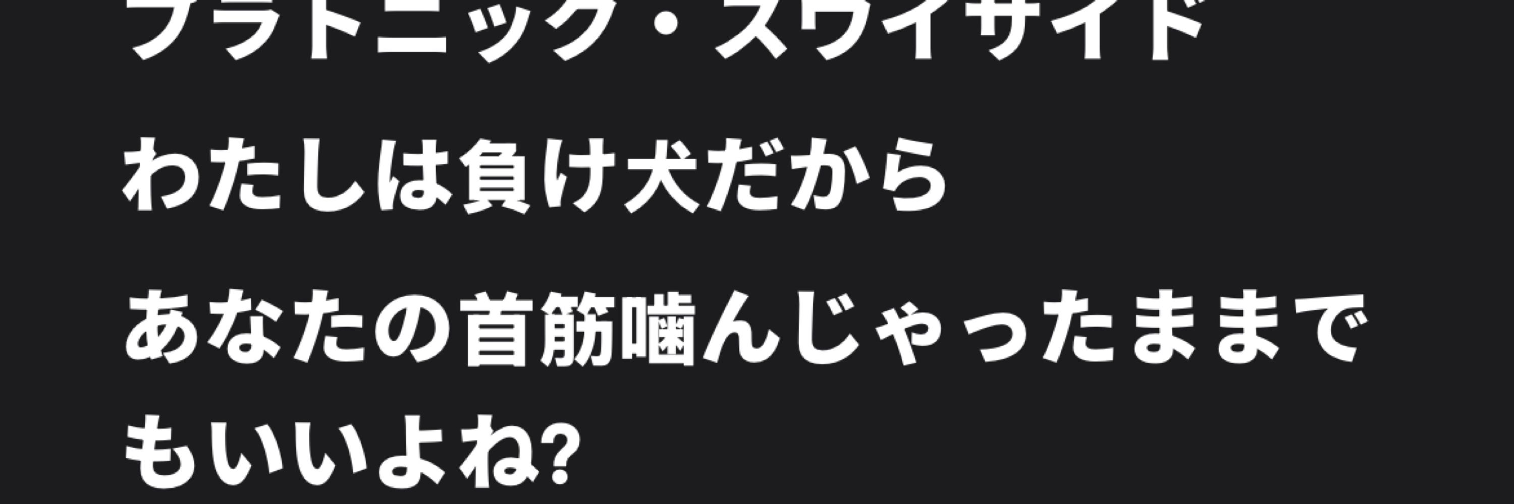 Honey(-15/20)