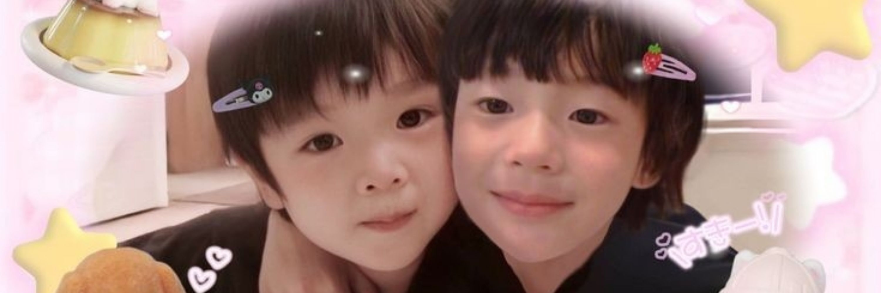 Eunseok gf's