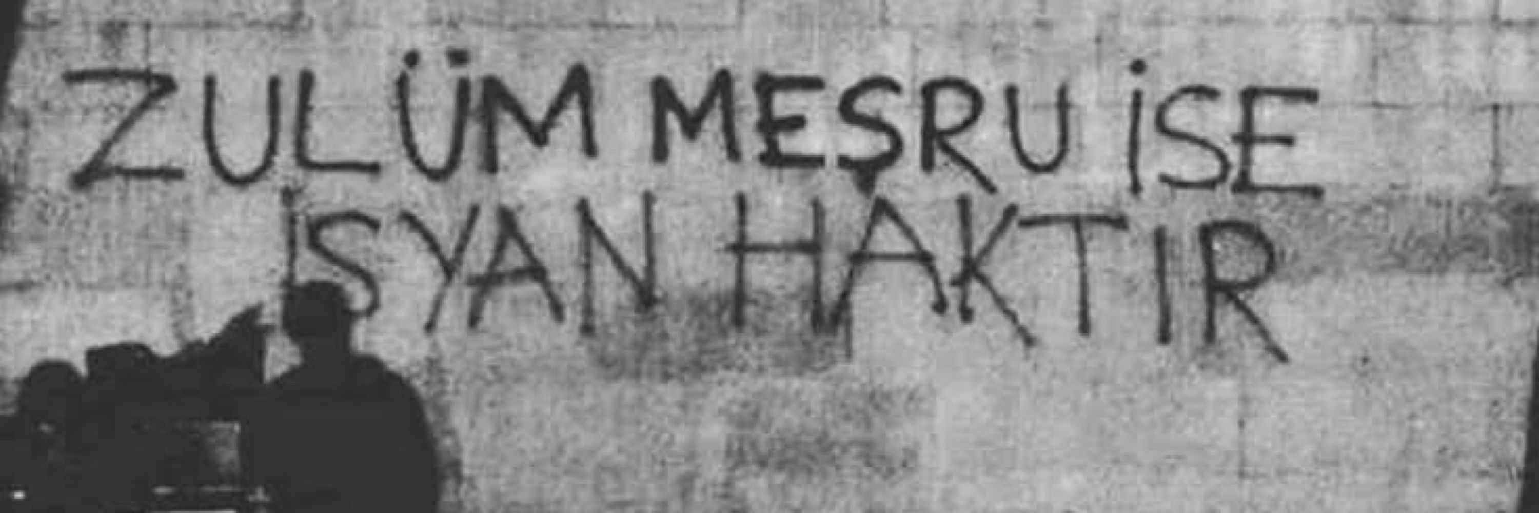 Deniz