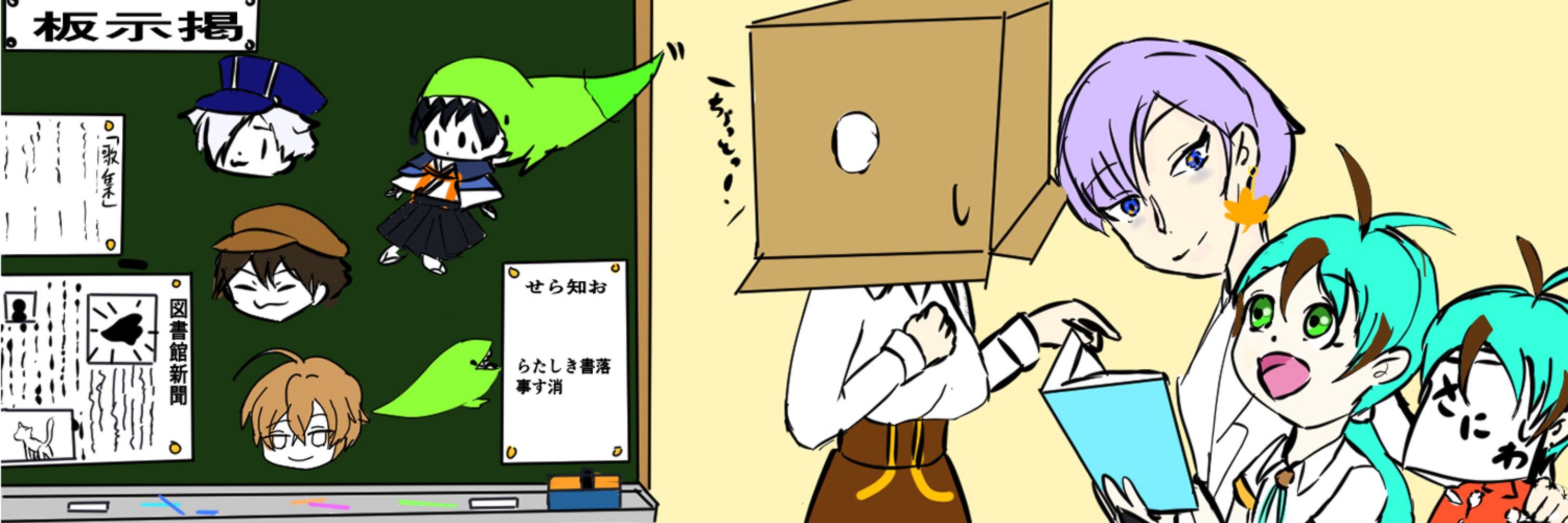 望月紫星