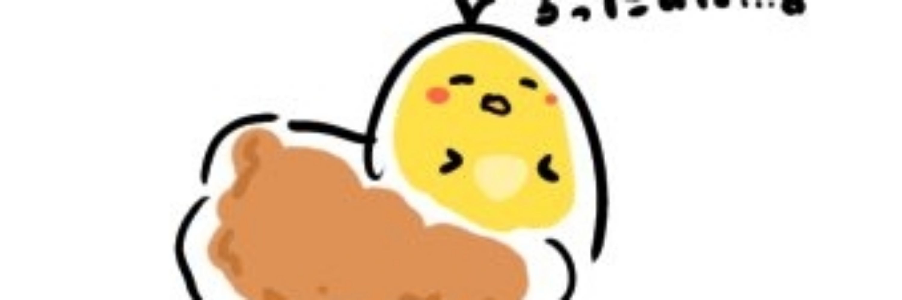 鳥