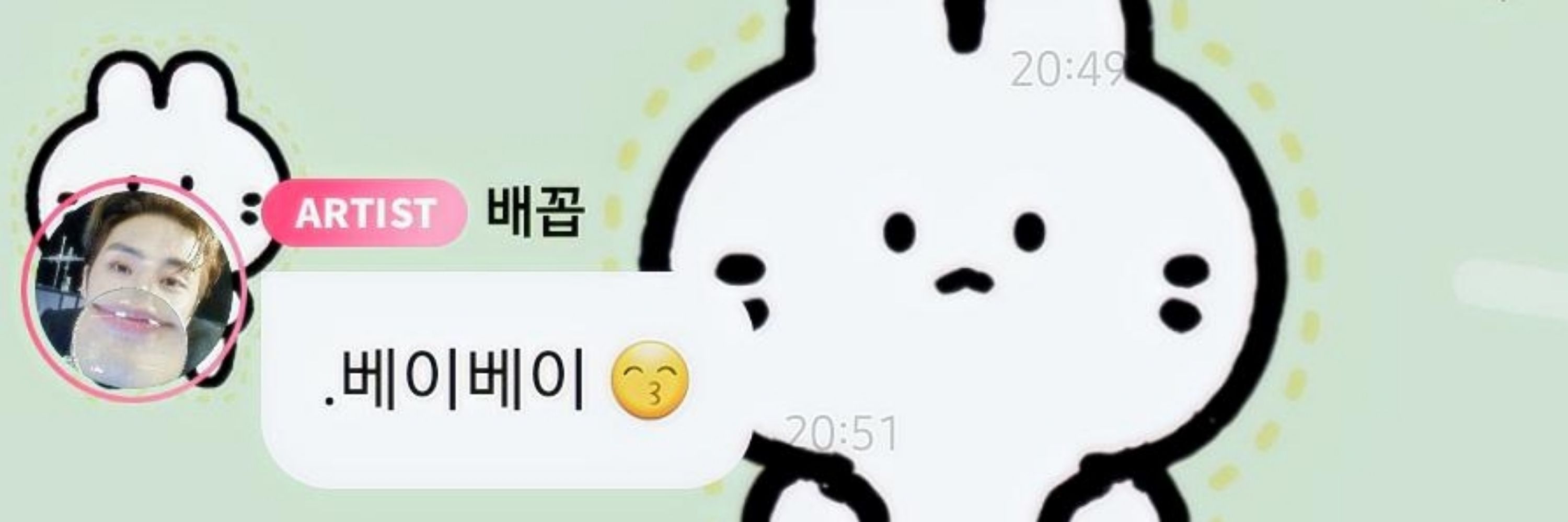 🪩̶𓈒♡B꒱!🦦‧⸝태비*
