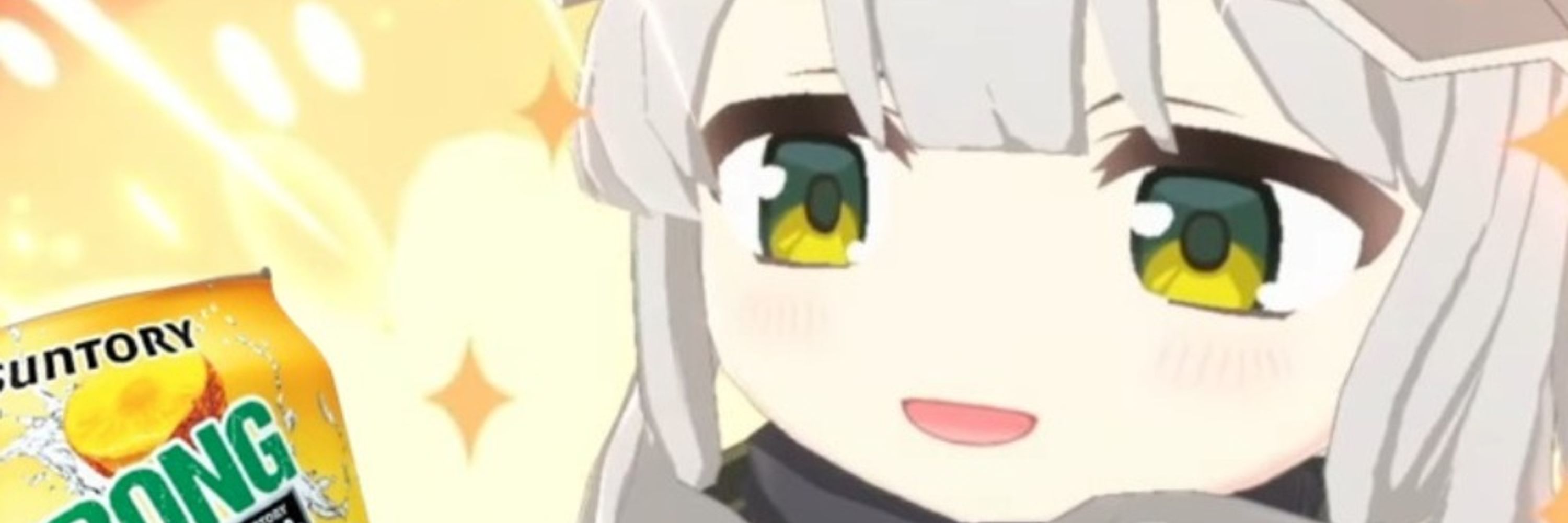 GuiltYKunG