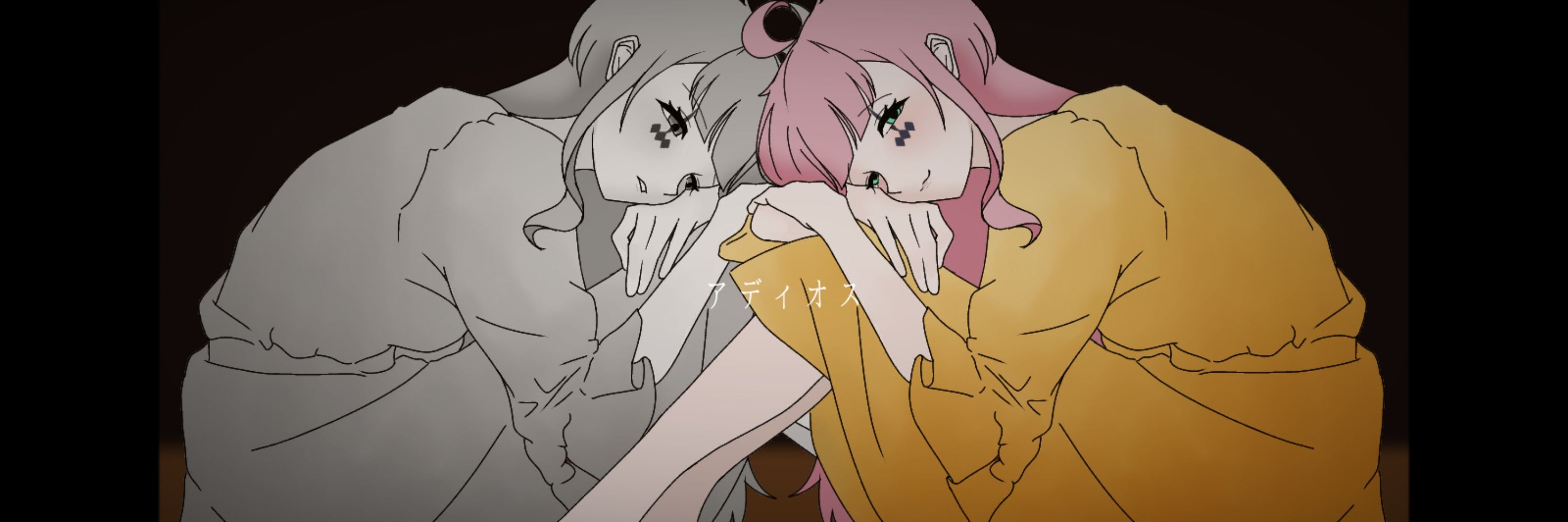 りゅー