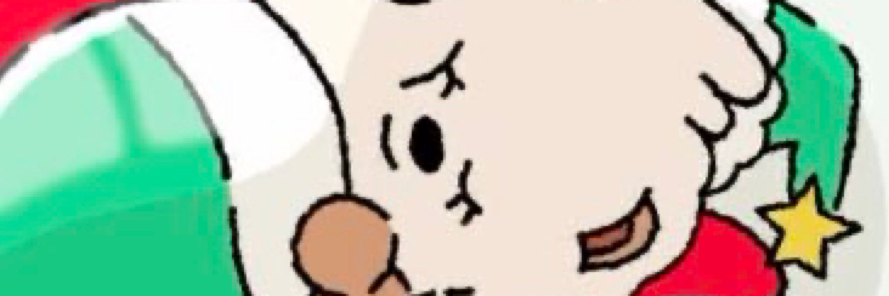 ʚ kainë ɞ