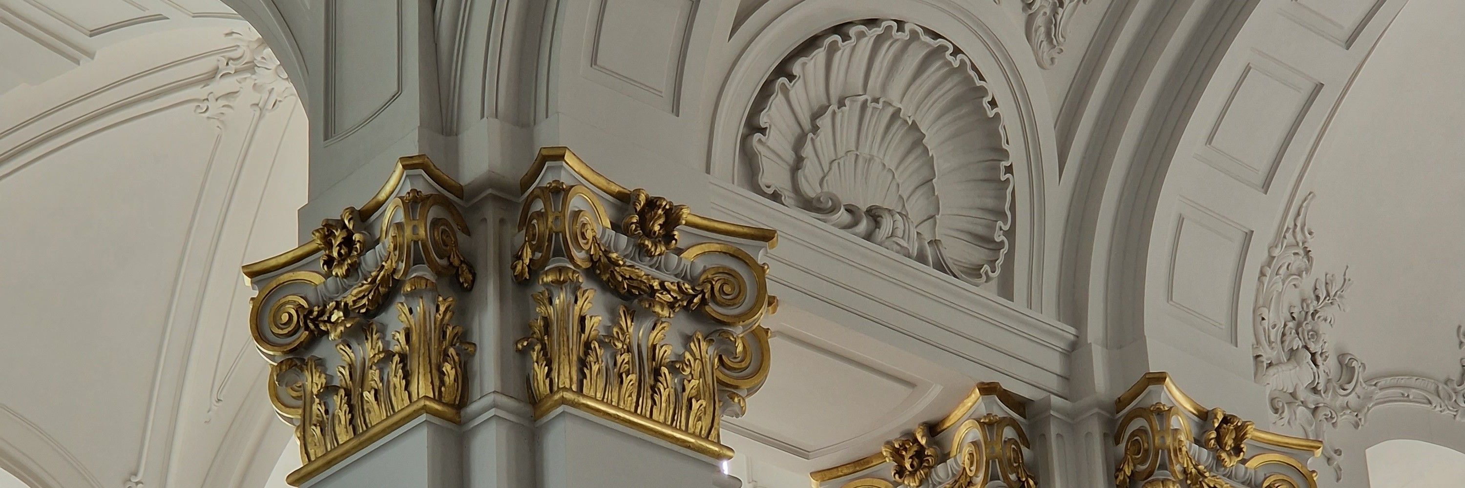 Neptune