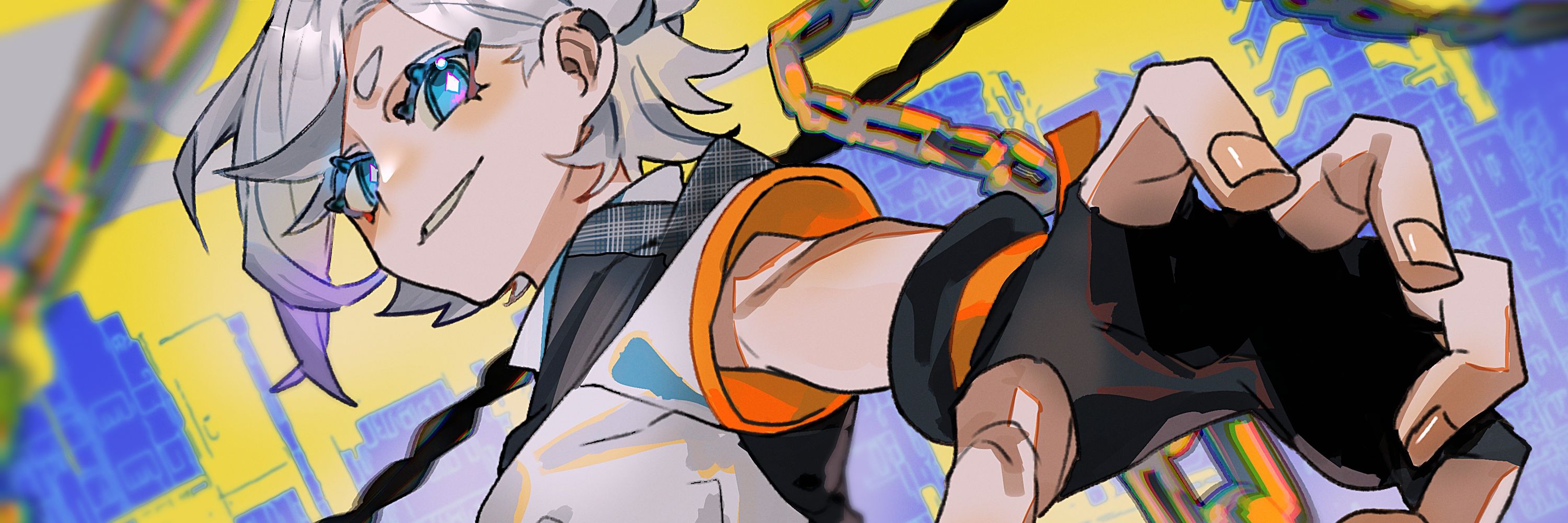 Eon