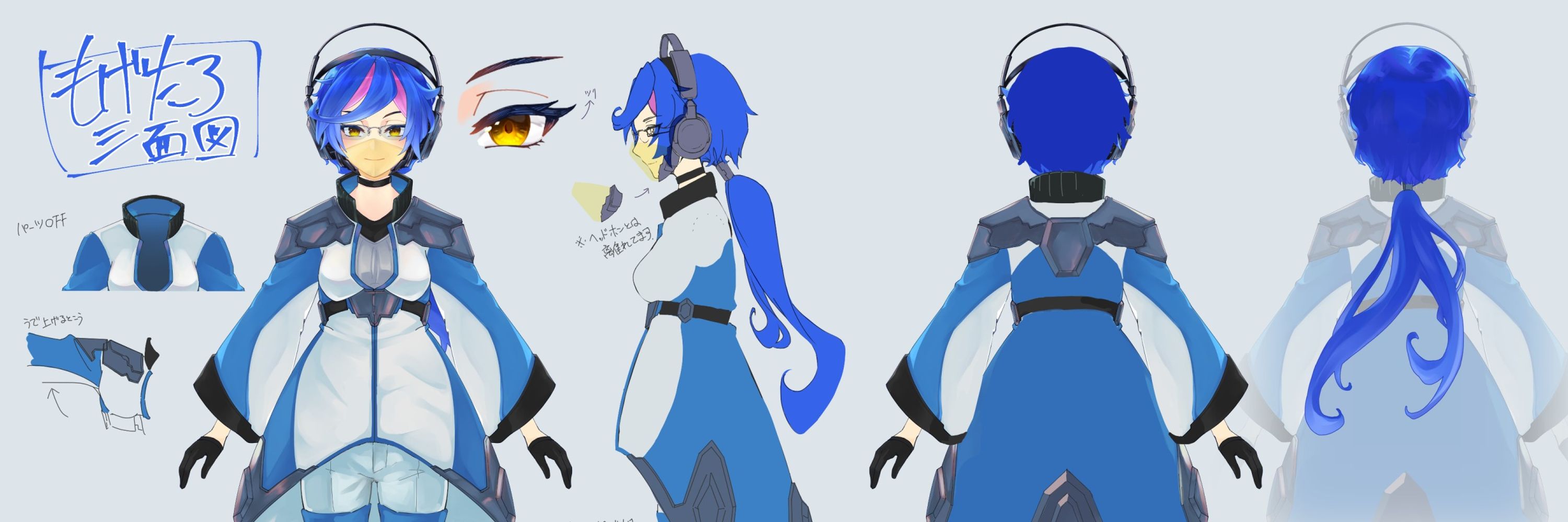 もげたろ(Vtuber)