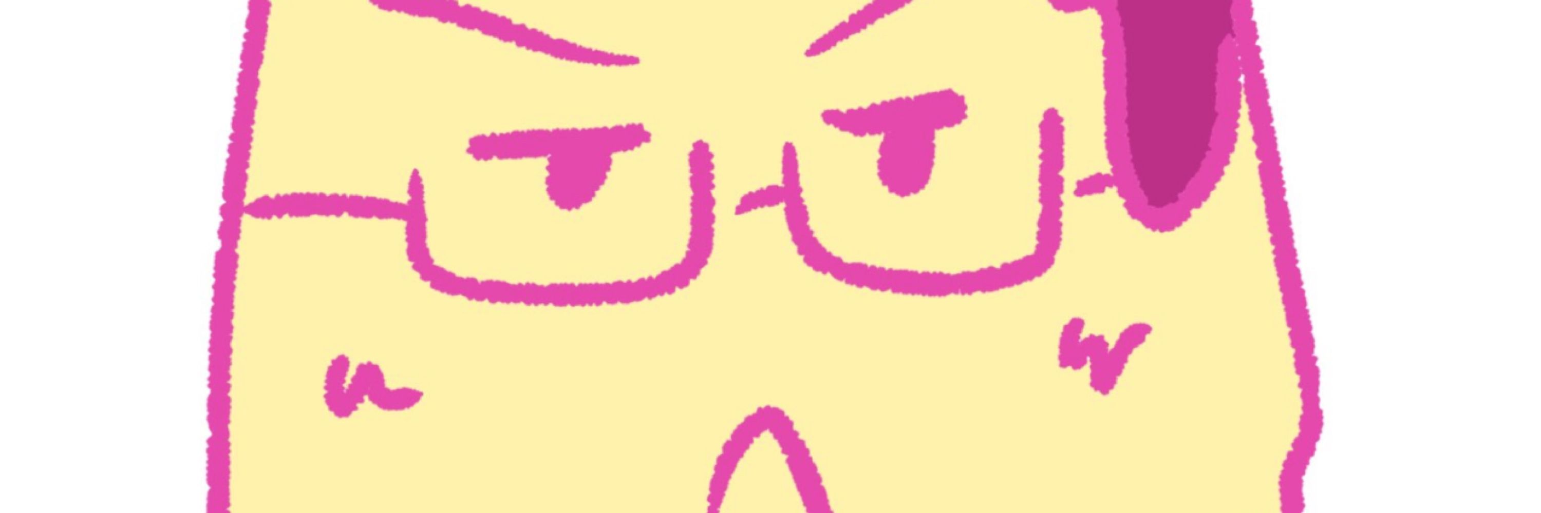 うきうきぱ〜んだ！！？