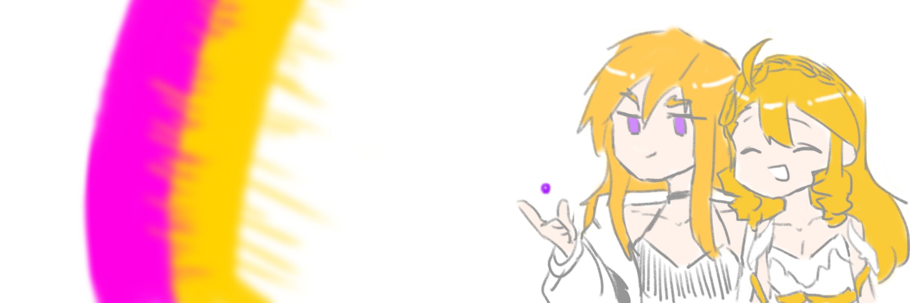 Yufish