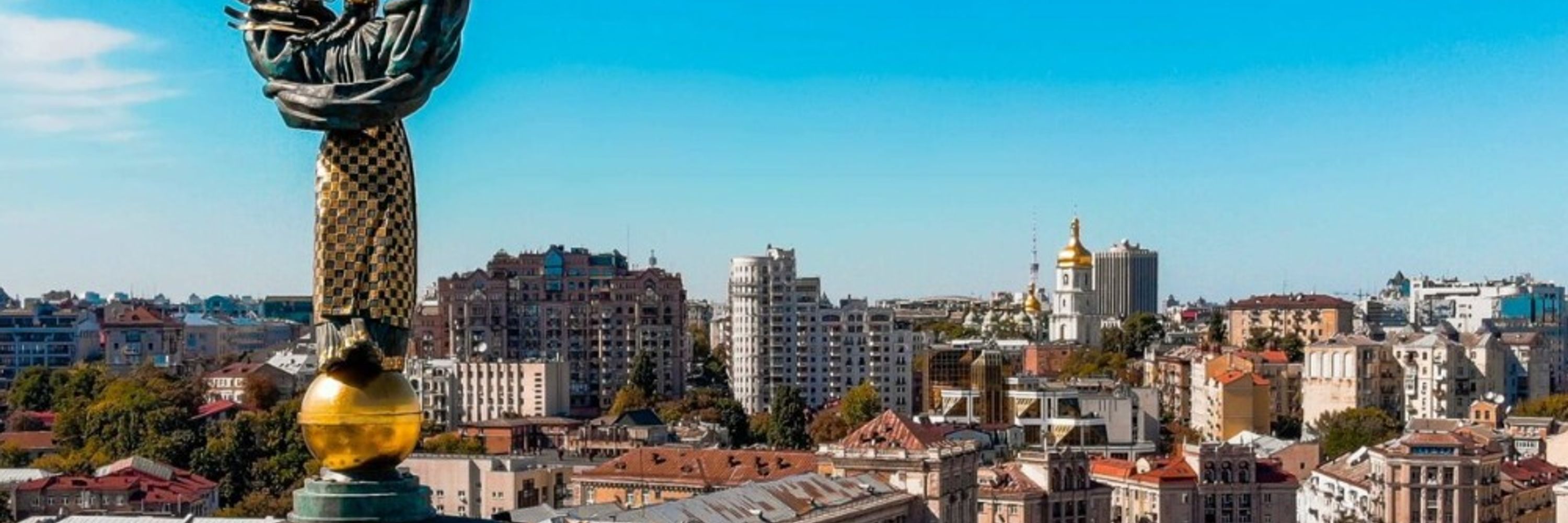 Syncopa 🇺🇦