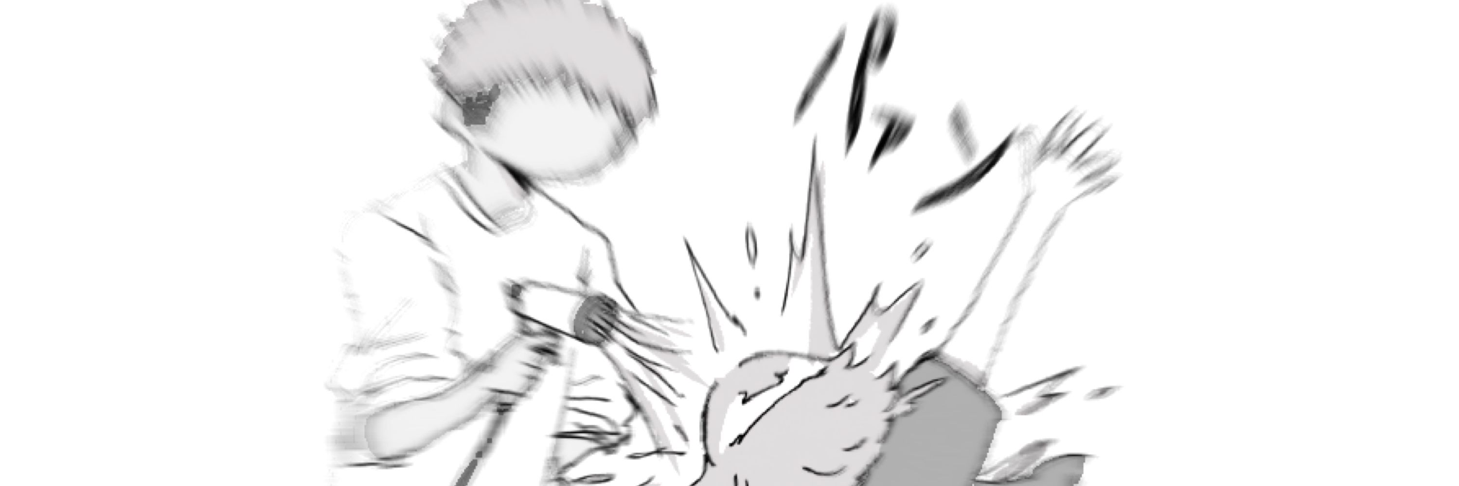 もりび