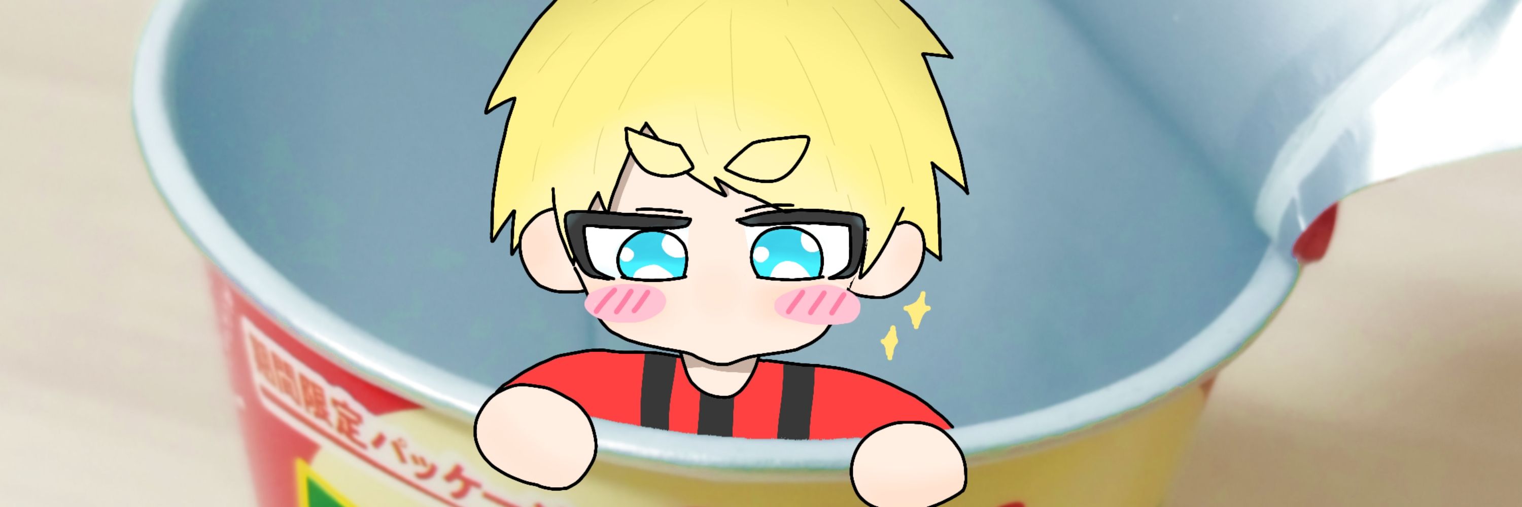 ふぁぬ