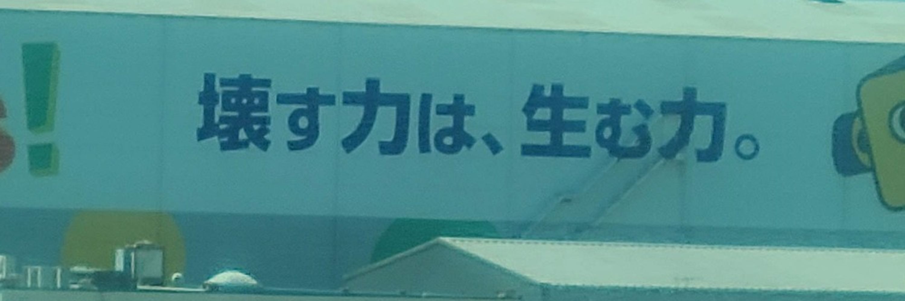 のぎ