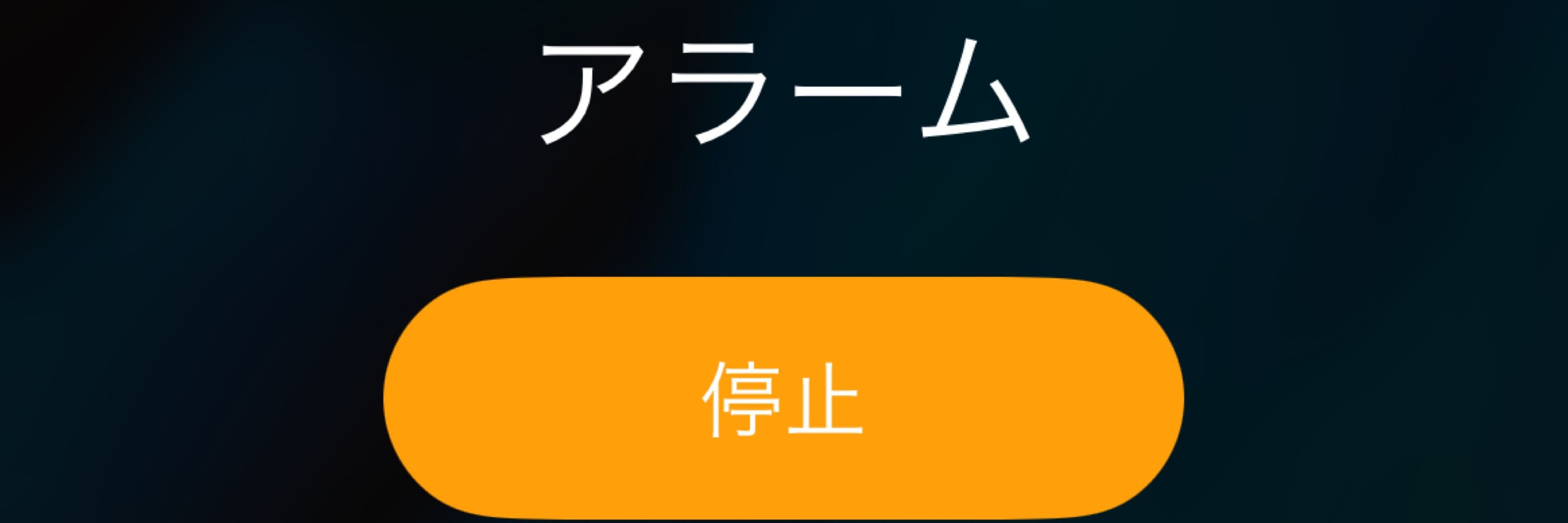 しんのすけ