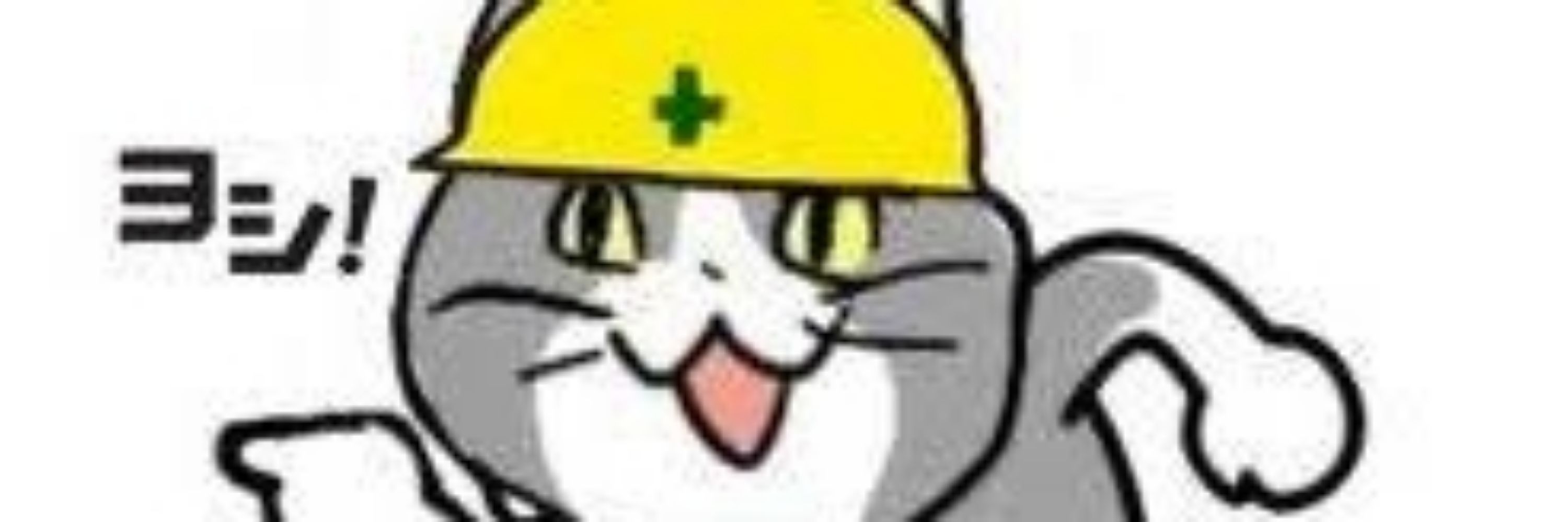 猫　鈴華＠titan