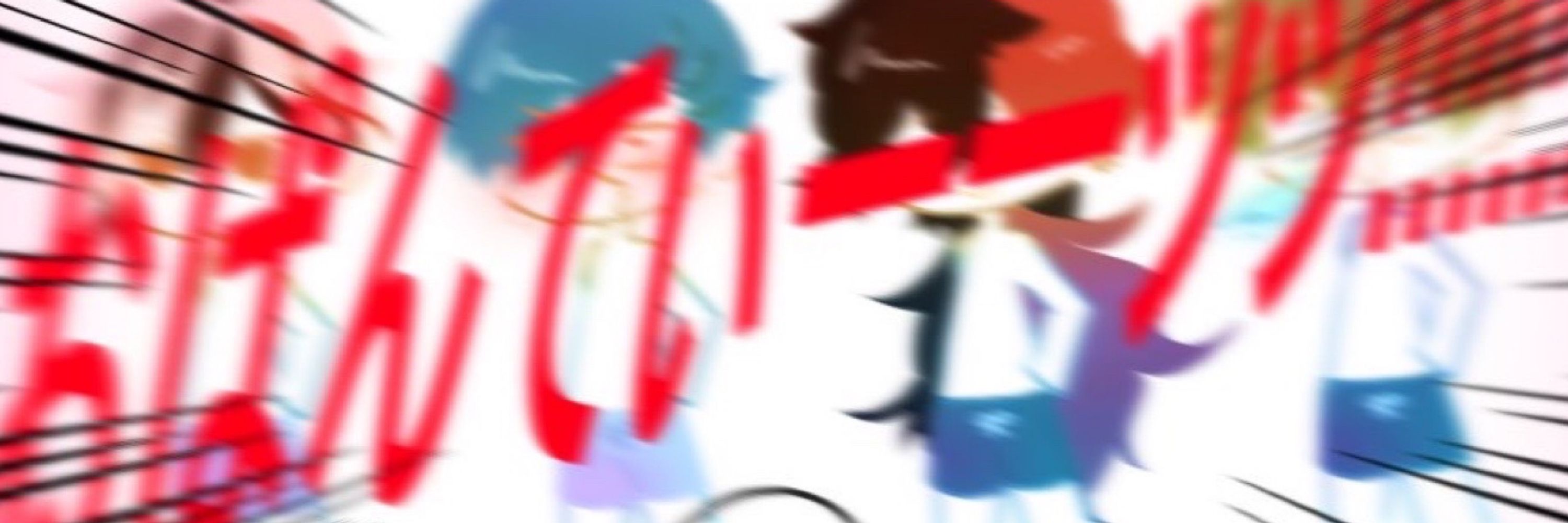 曇ﾘ