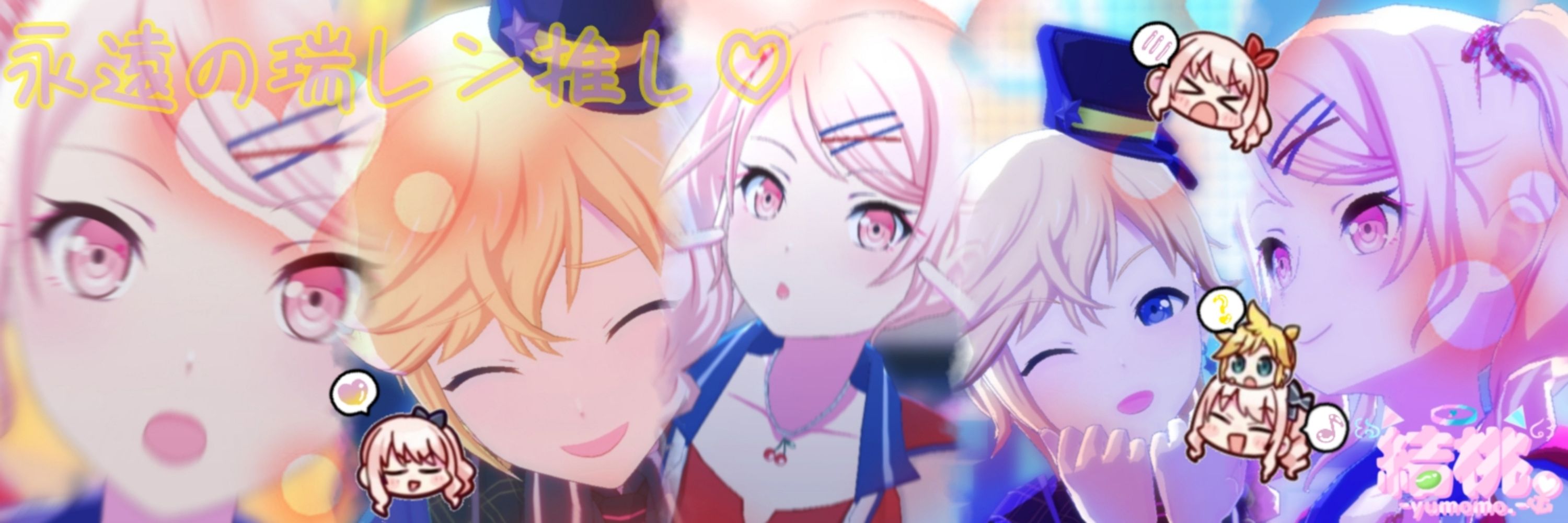 結。(結桃)