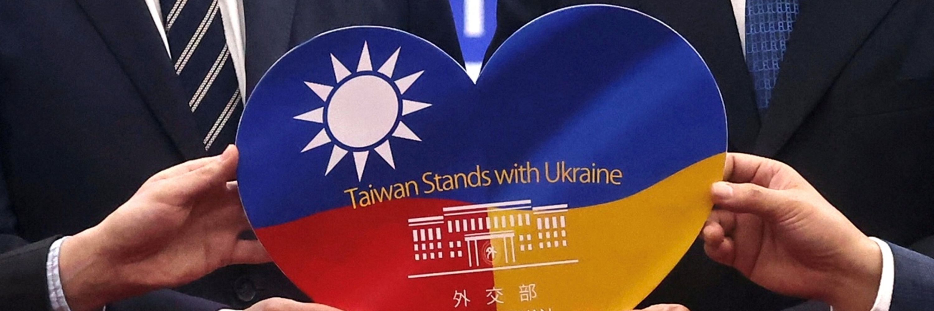 Mik_G_Taiwan