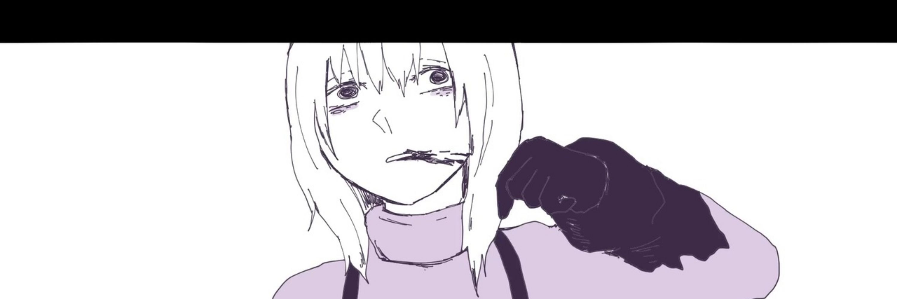zero / rei