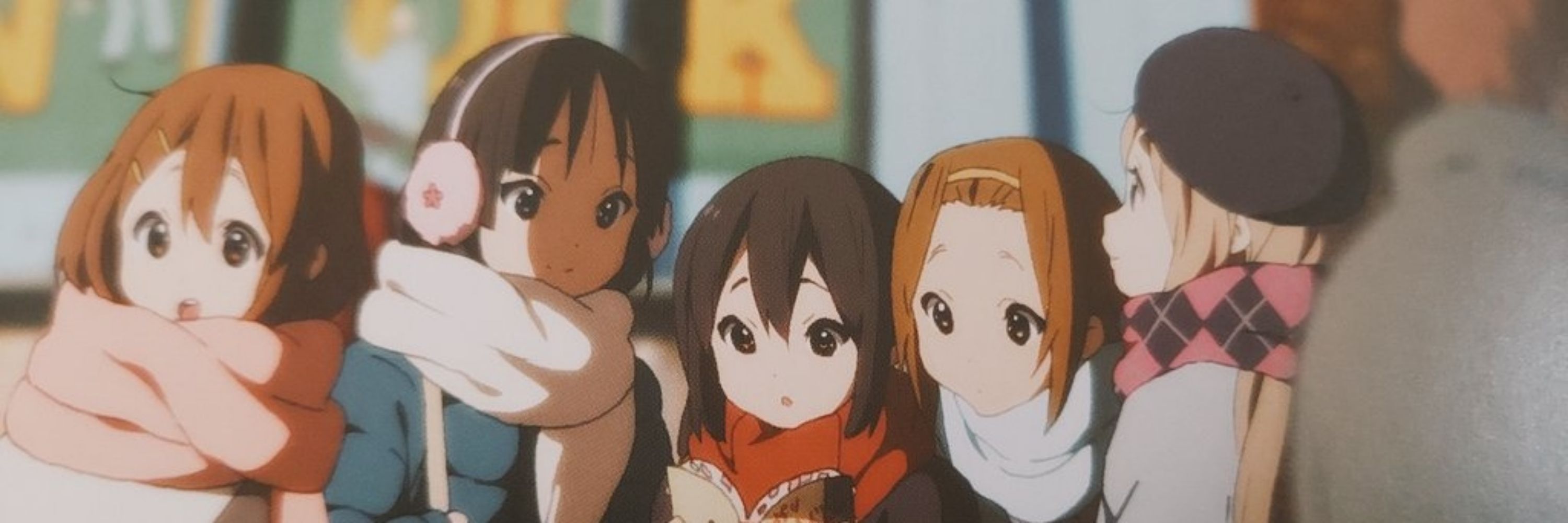 いの