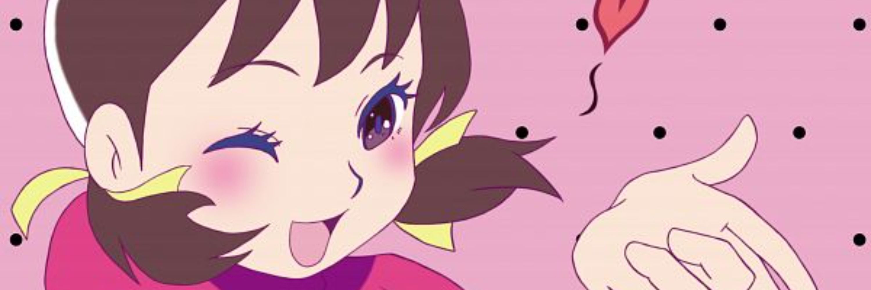 Profile banner