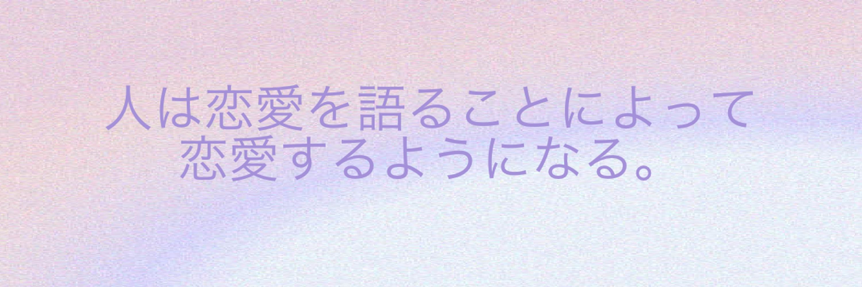洞智七瀬