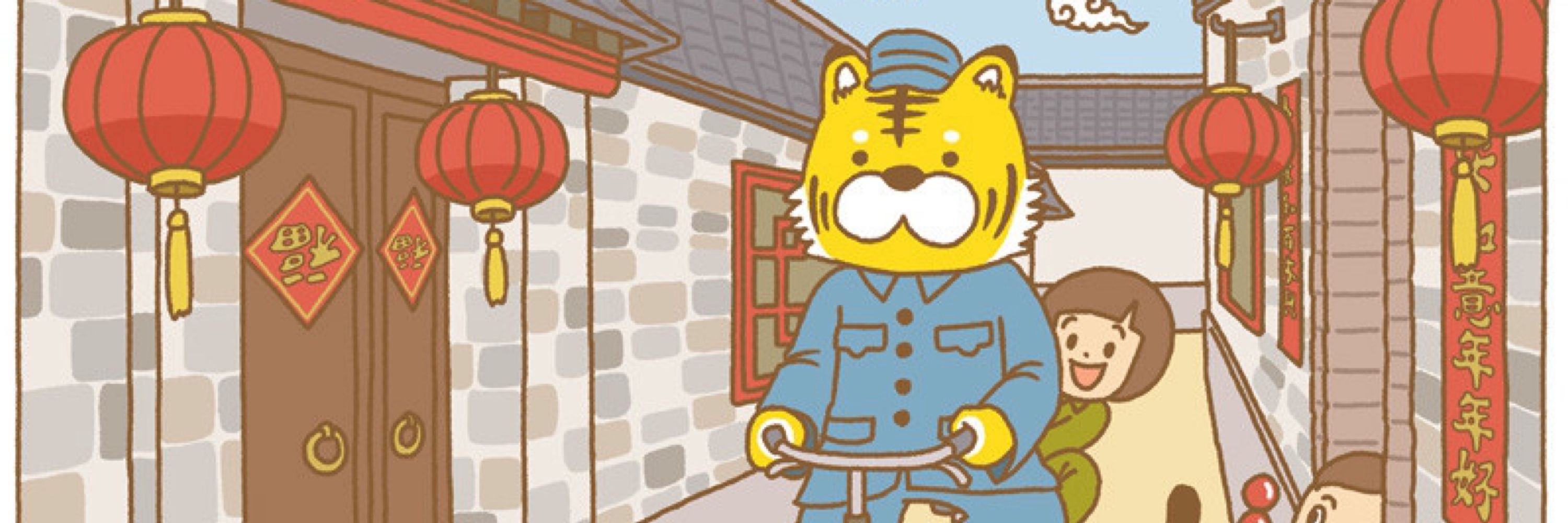 チョッちゃん⭐︎イラストレーター
