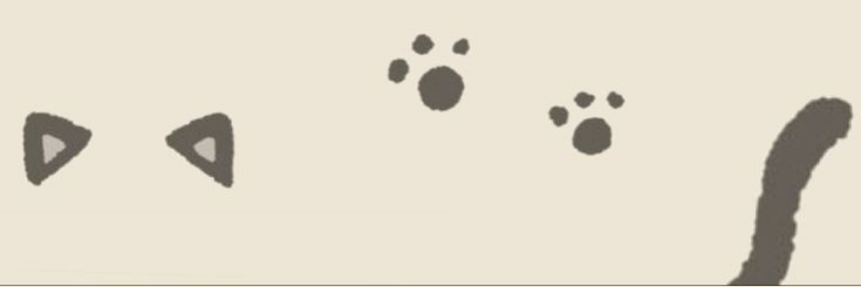  ꔫ