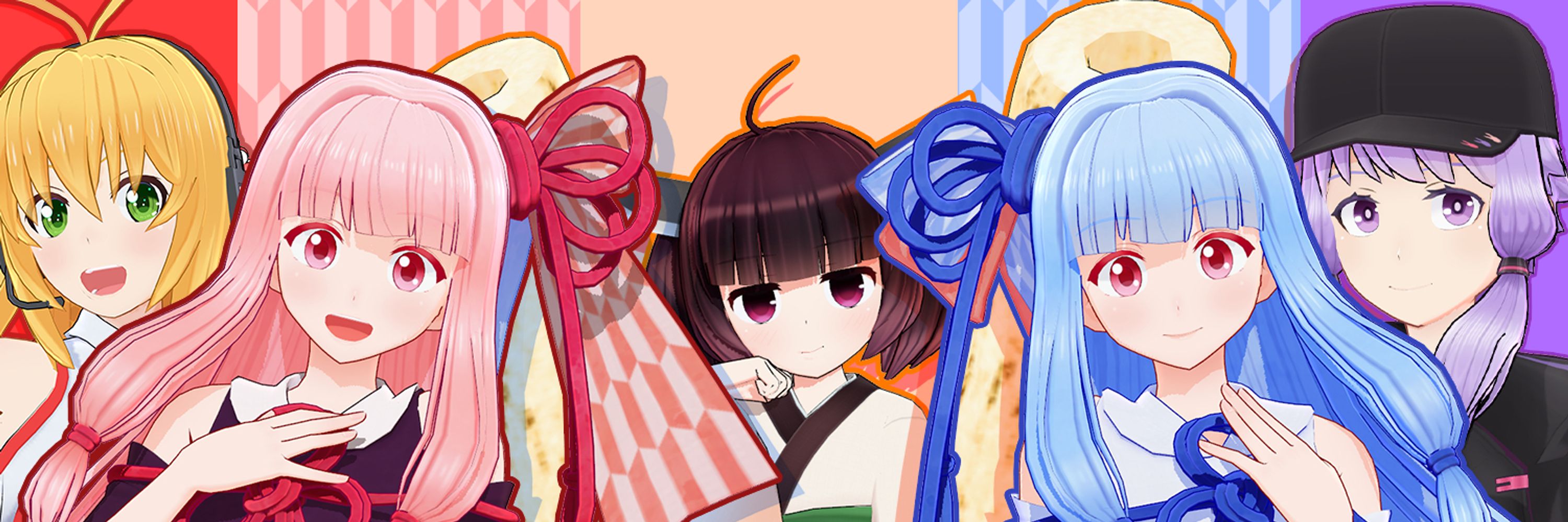 はるか