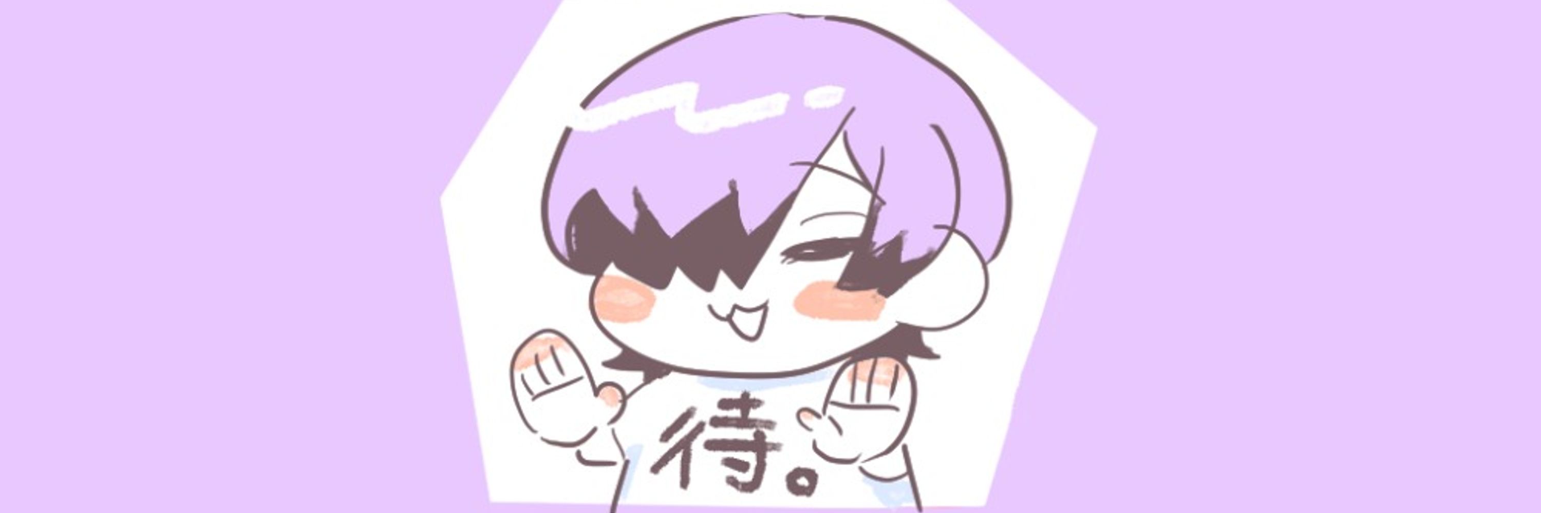 デス子