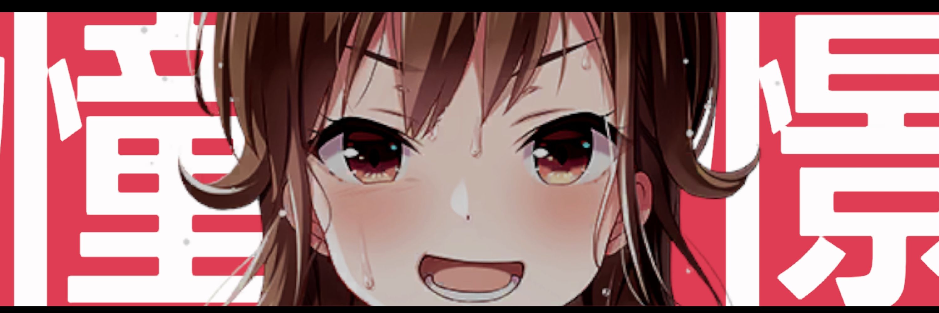 しきのせ