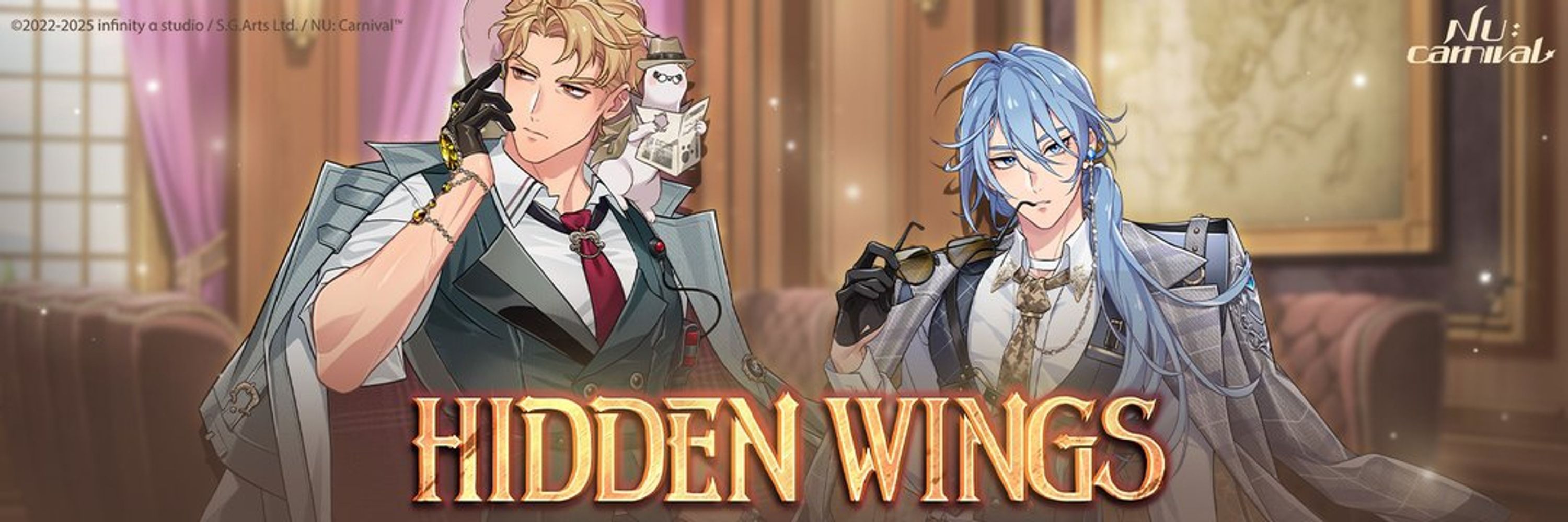 Nu Carnival Updates