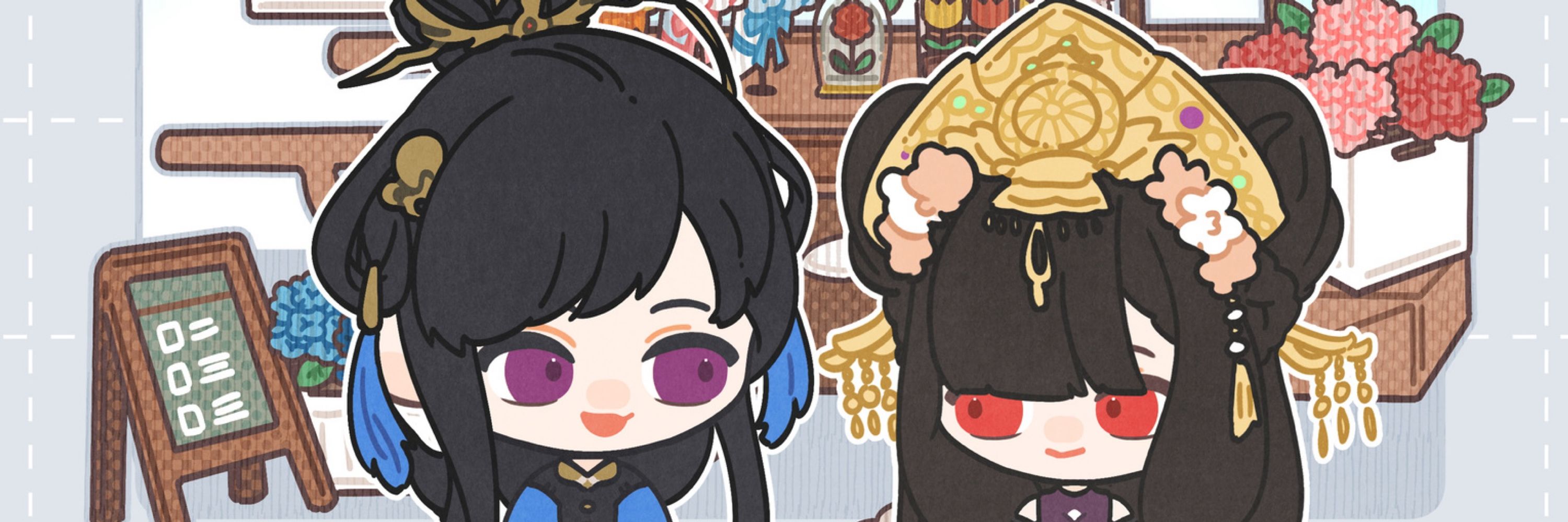 被窩